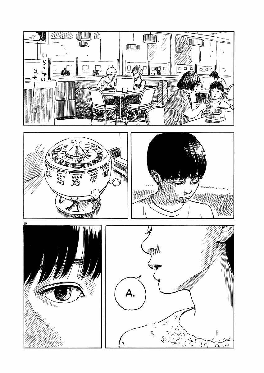 Chi No Wadachi: Chapter 17
