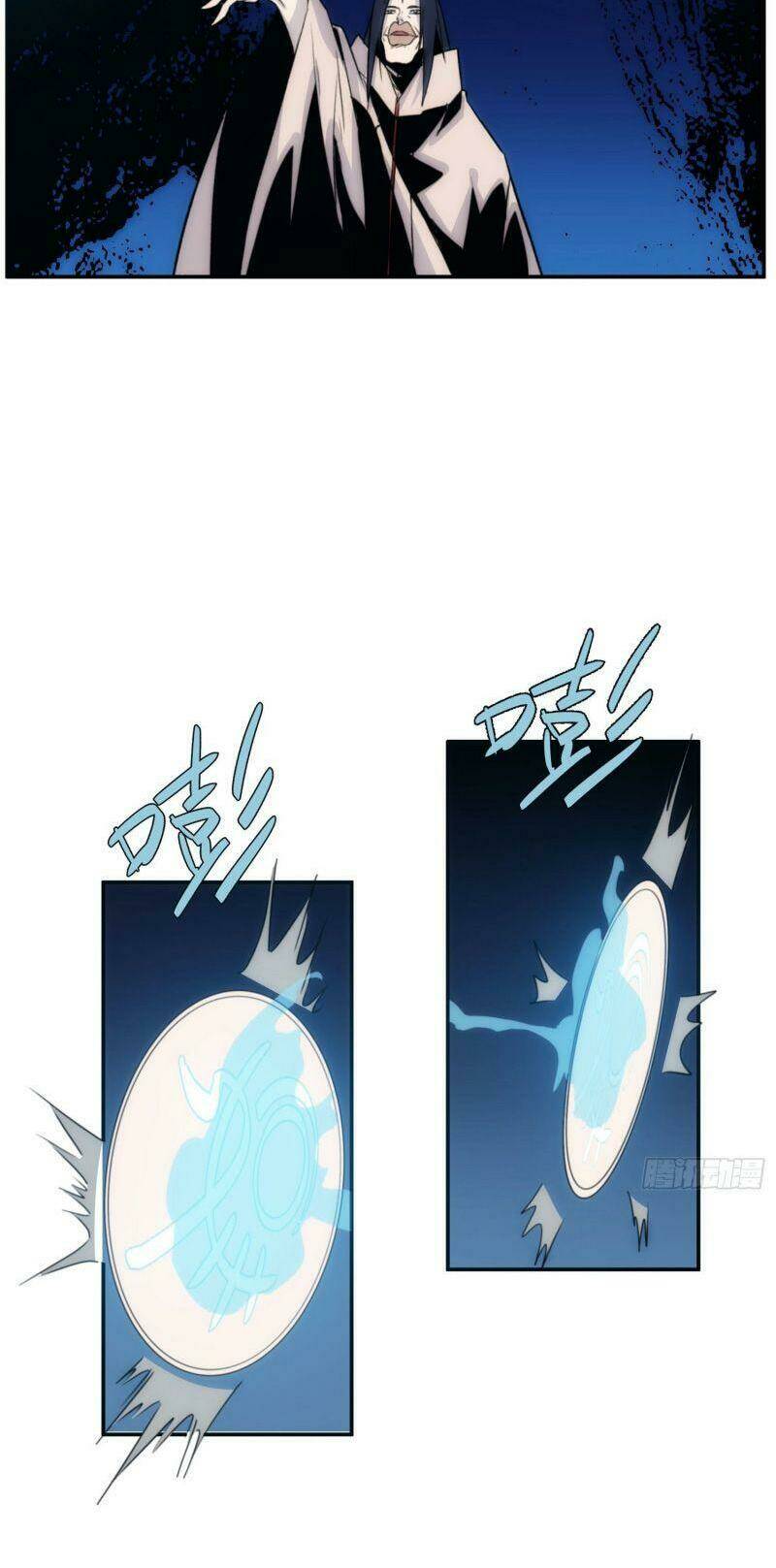 Ma Vương Là Đại Địa Chủ: Chapter 29