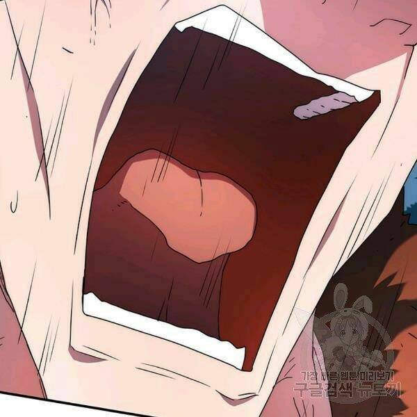 Các Chòm Sao Chỉ Chú Ý Mình Tôi: Chapter 24