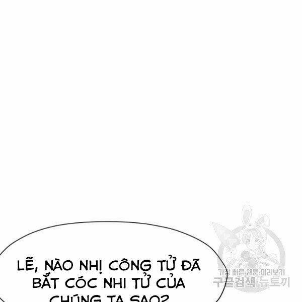 Thiên Võ Chiến Thần: Chapter 37