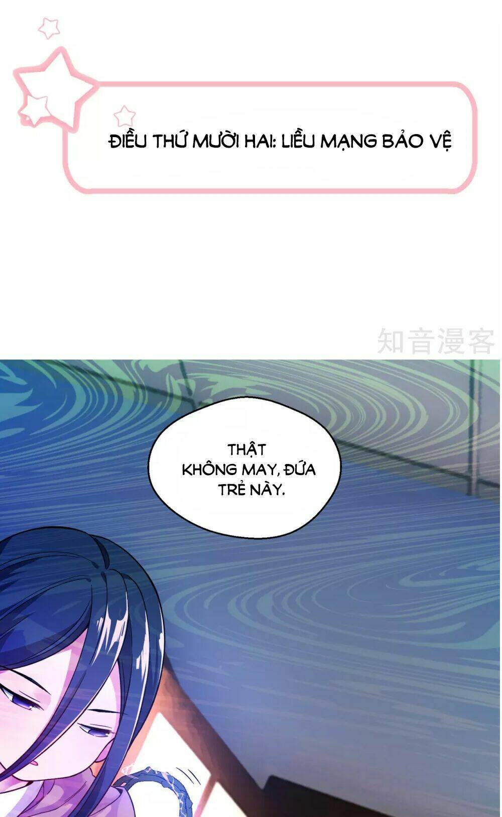 Anh Ấy Đến Từ Địa Ngục: Chapter 12