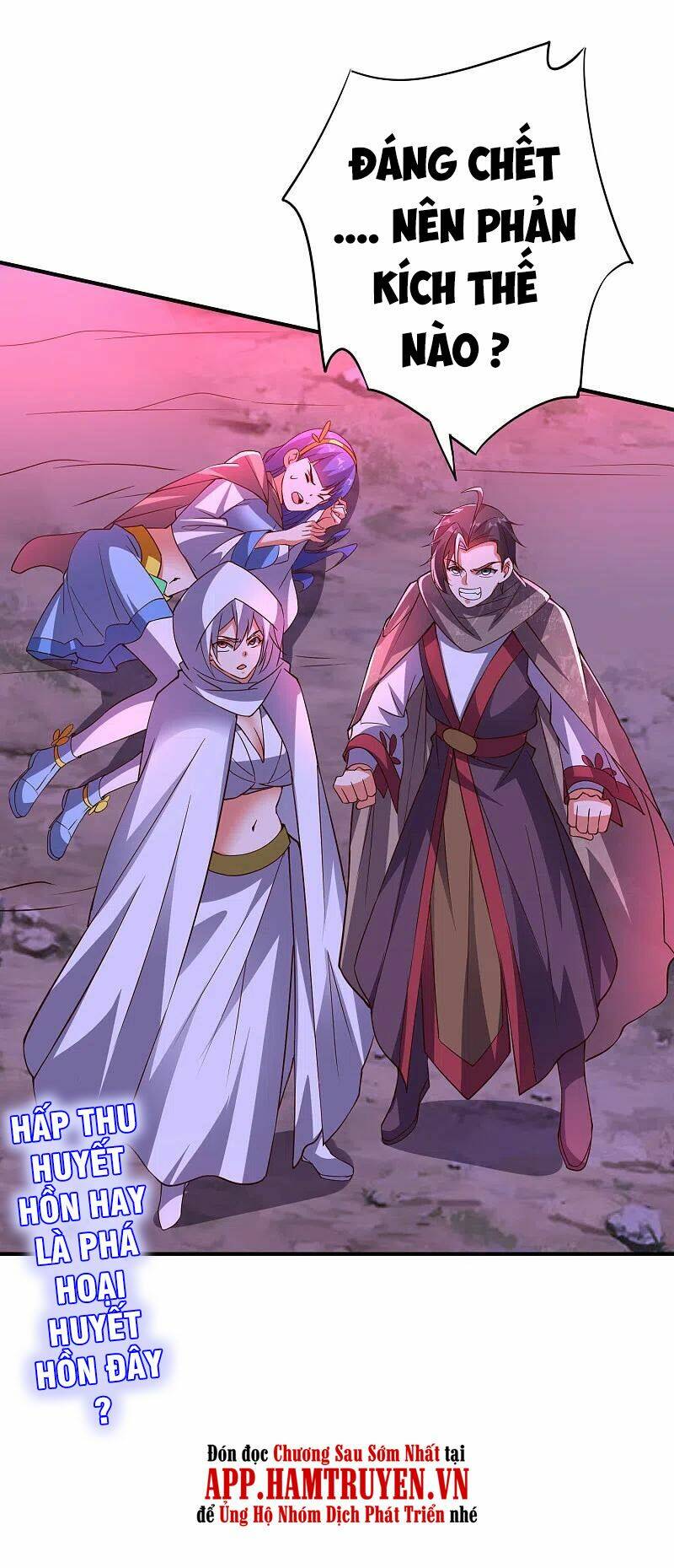 Phục Thiên Thánh Chủ: Chapter 195