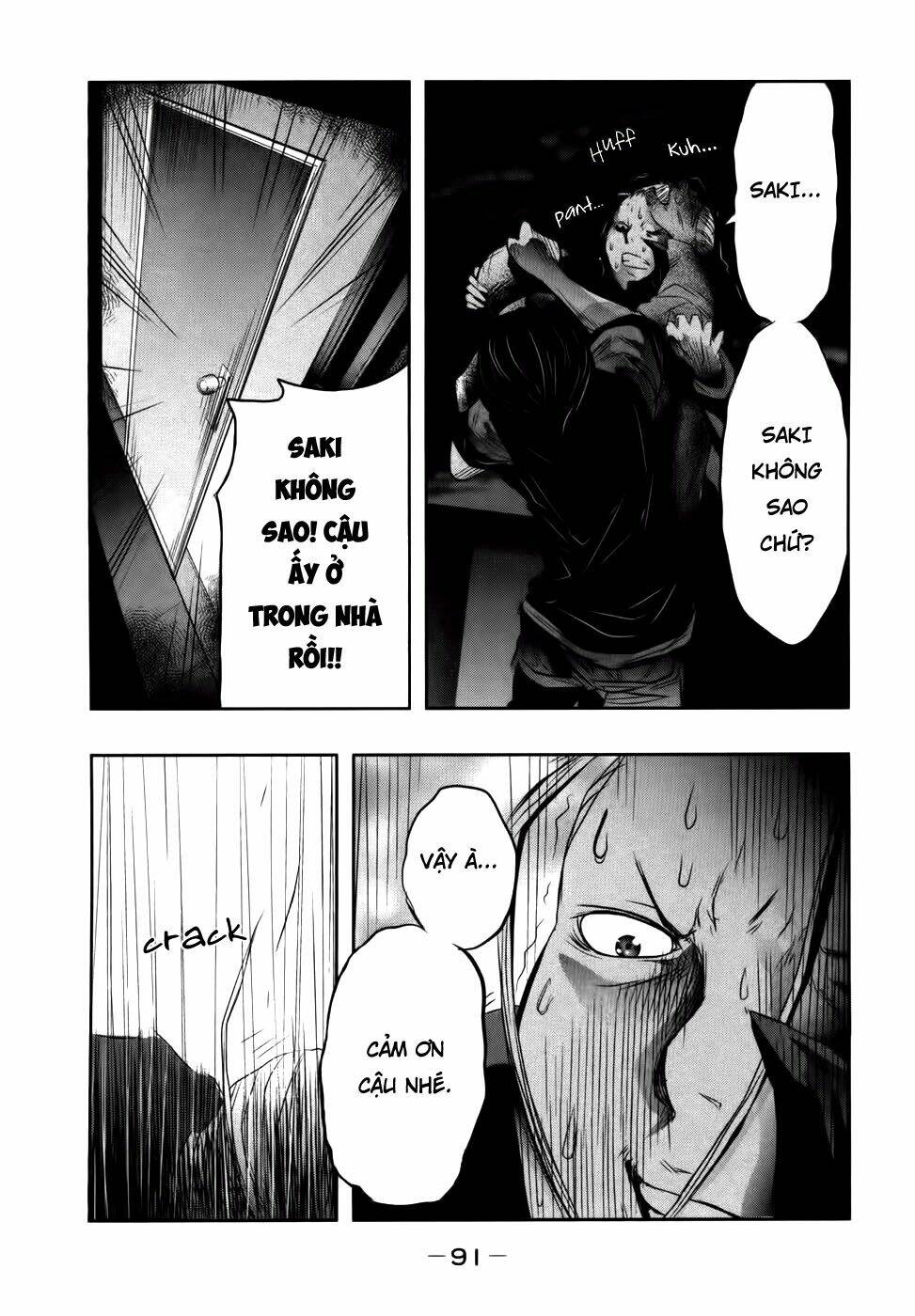 Ông Kẹ Sau 6H Tối!: Chapter 23