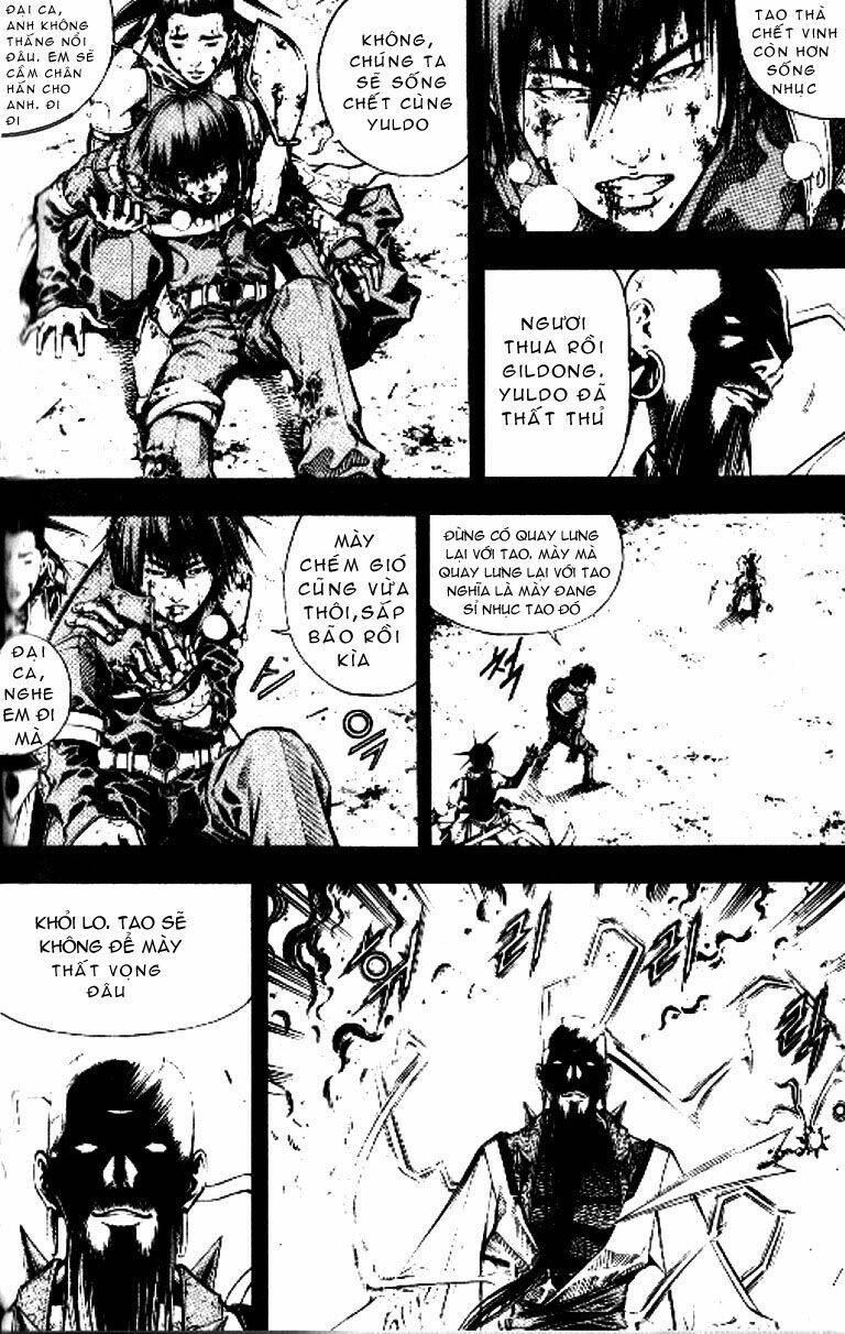 Utopia S Avenger: Chapter 4