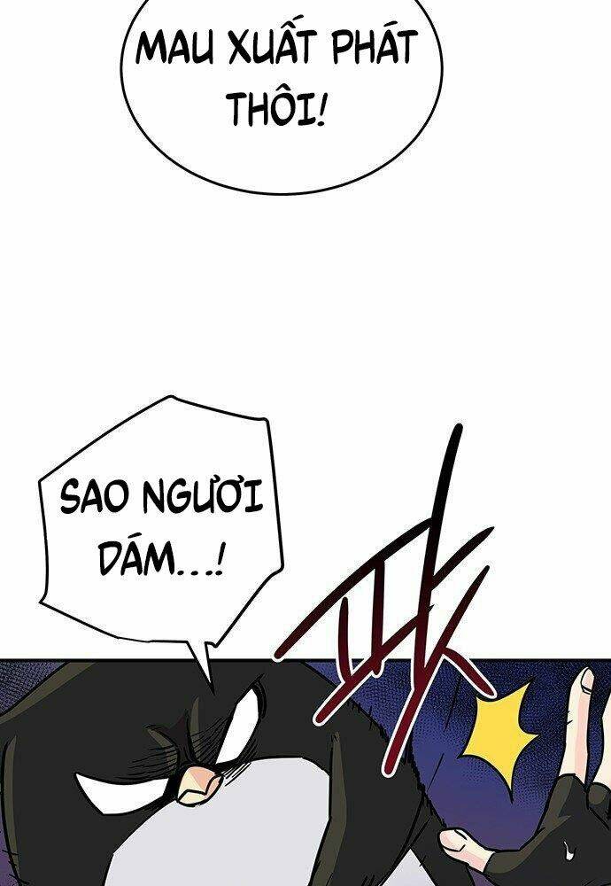 Chủ Nhân Thiên Giới: Chapter 2