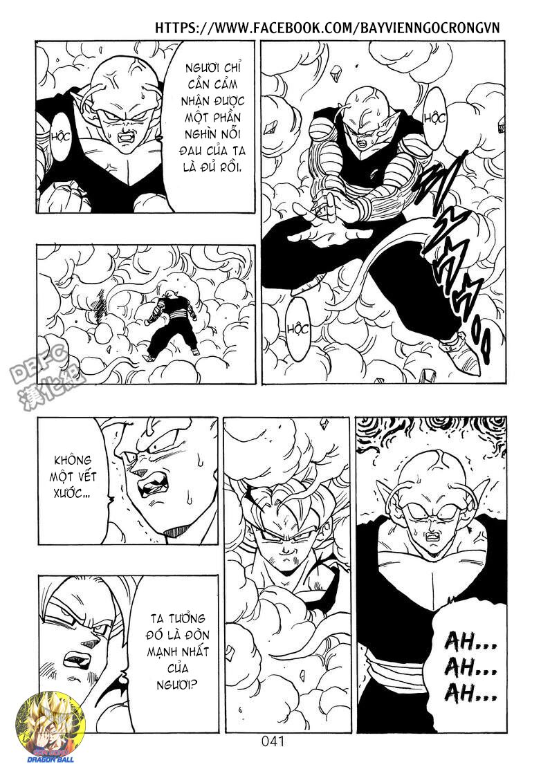 Dragon Ball After: Chapter 20