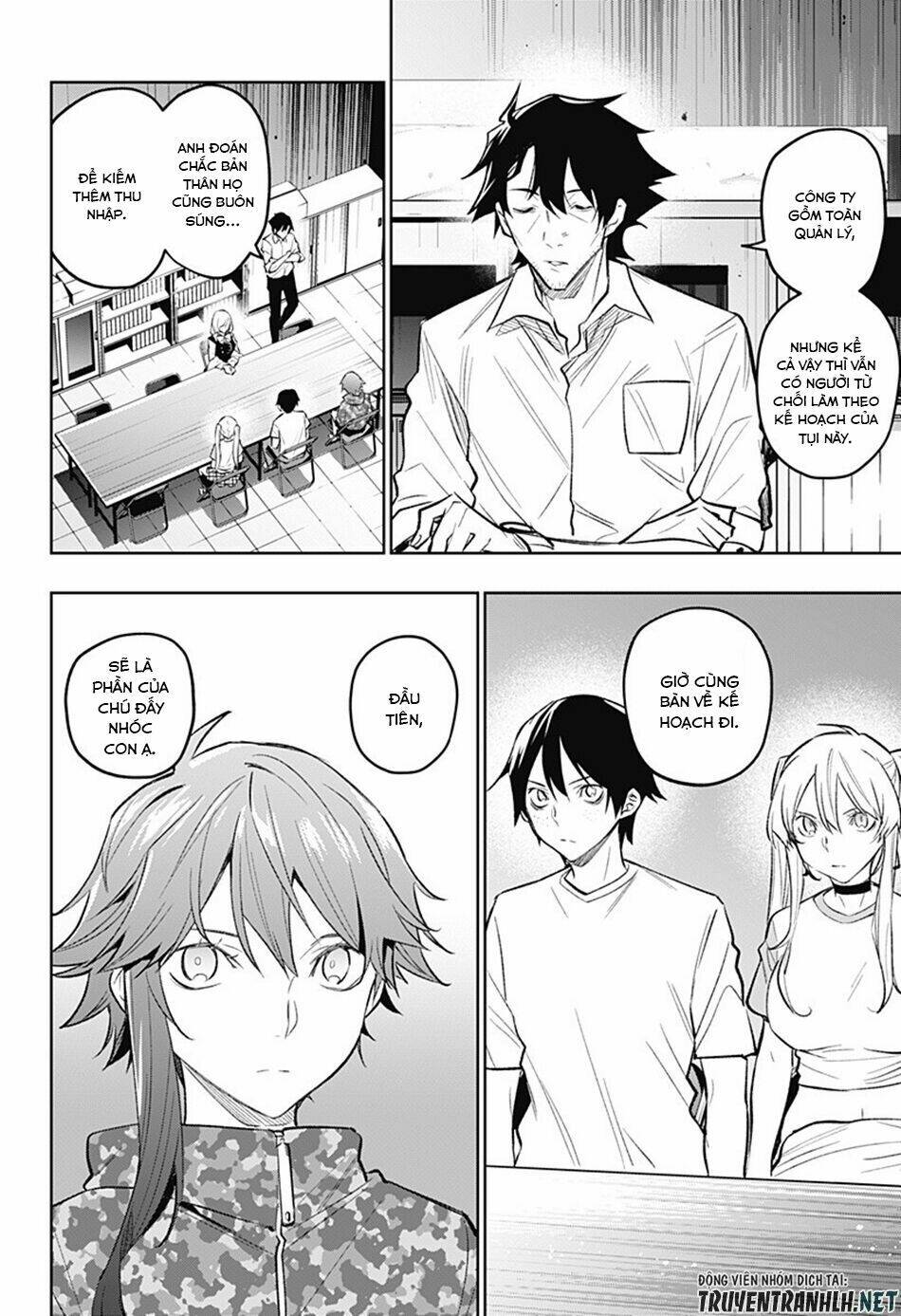Koi Goku No Toshi: Chapter 15