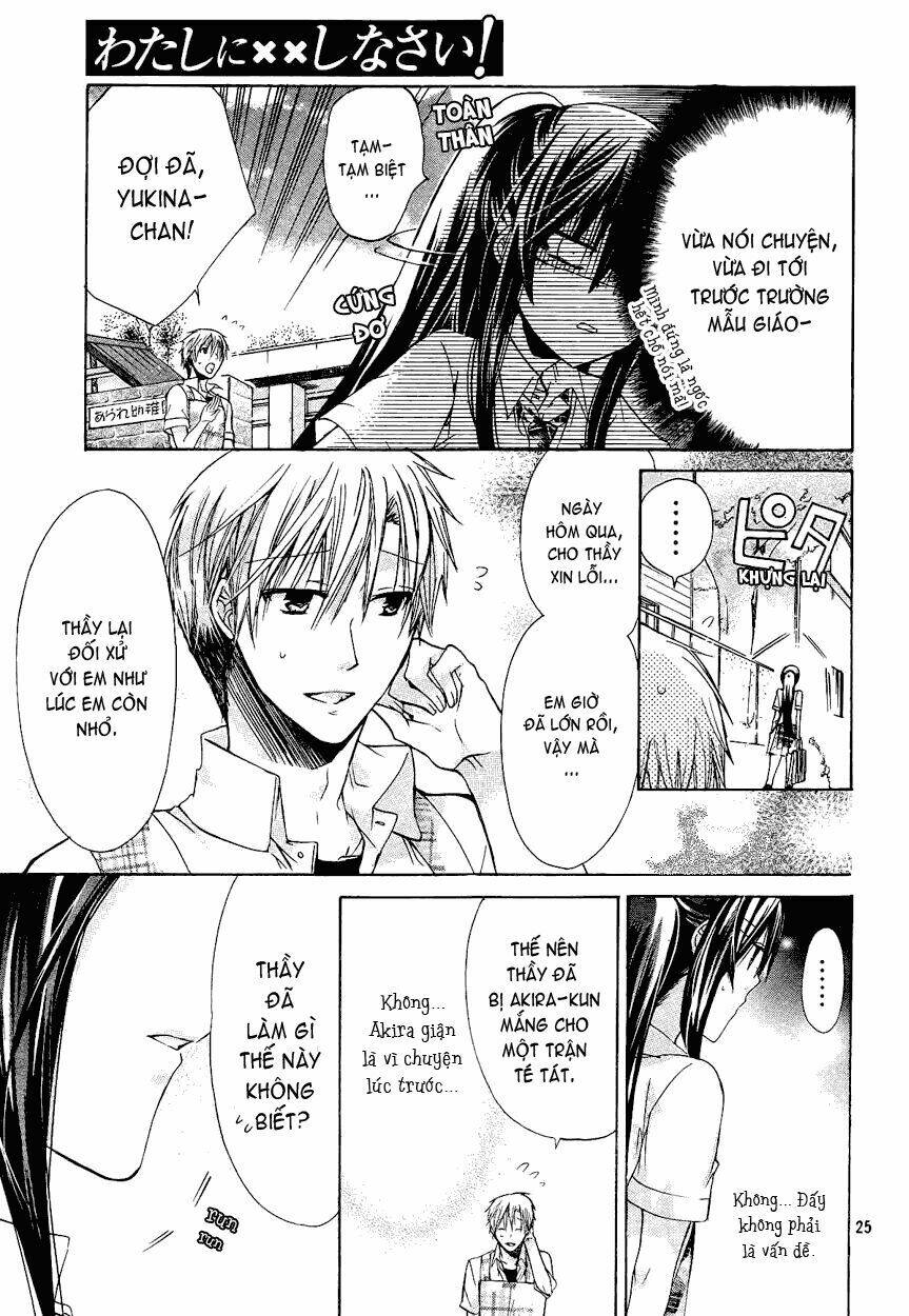 Watashi Ni Xx Shinasai!: Chapter 30