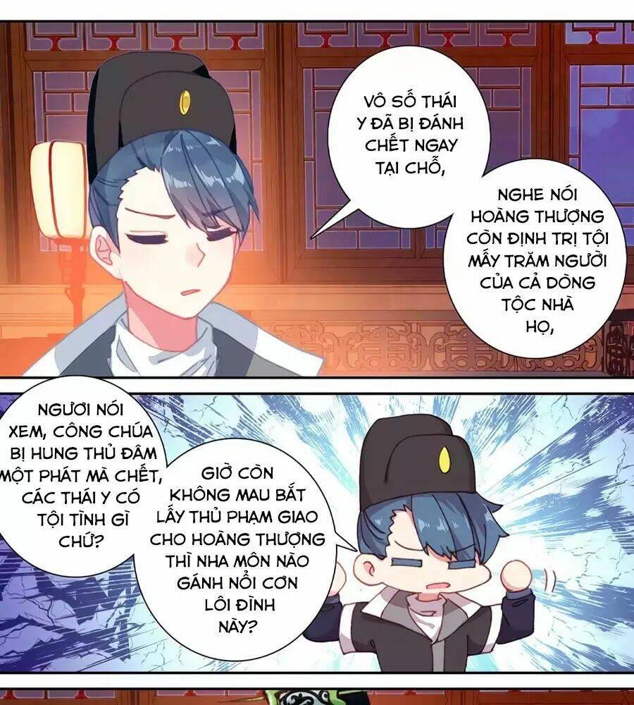 Trâm Trung Lục: Chapter 142