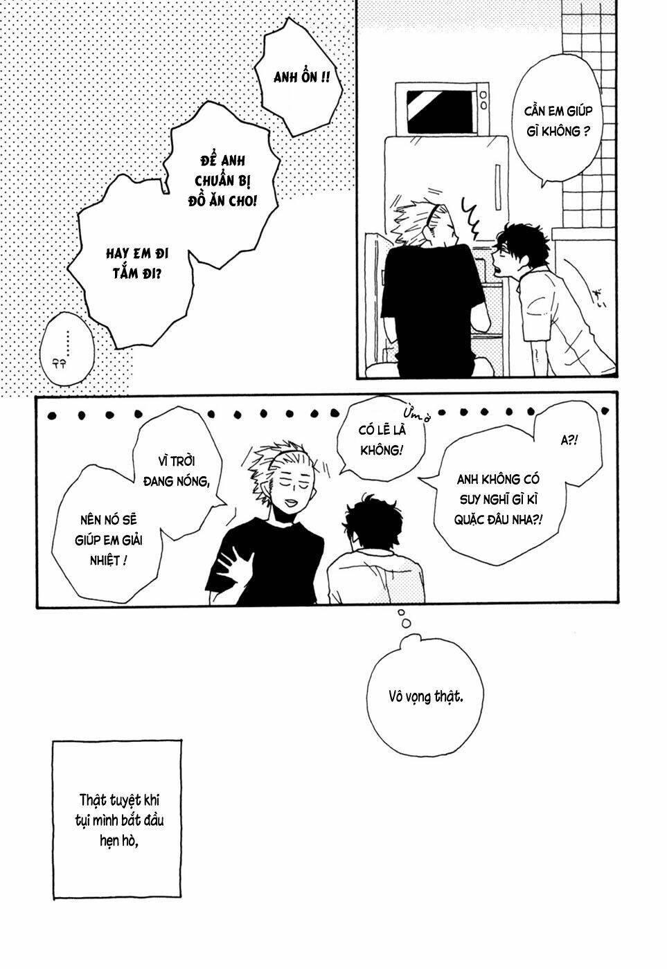 Ai Mo Kawarazu: Chapter 5.5