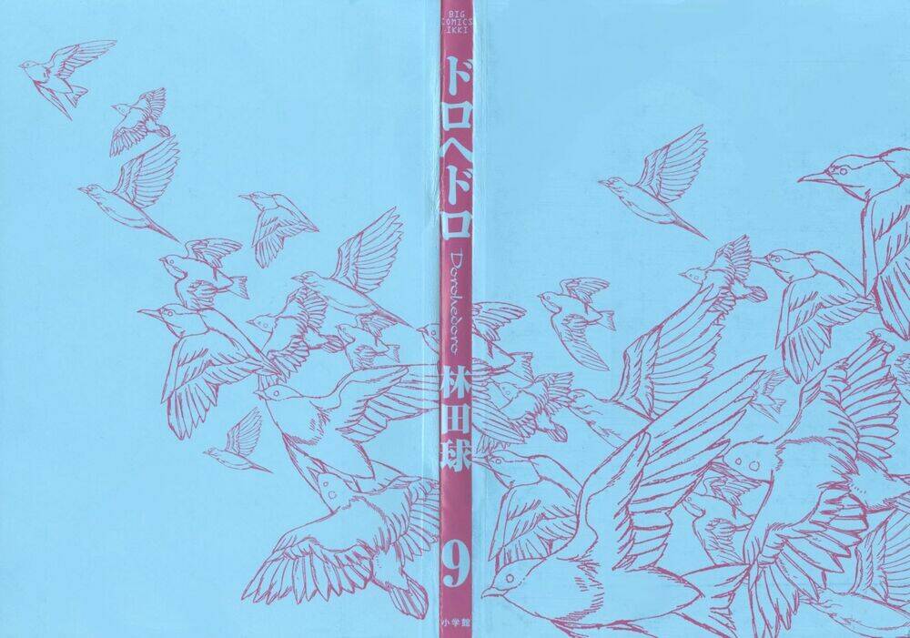 Thế Giới Ma Thuật Và Kẻ Mất Trí: Chapter 50