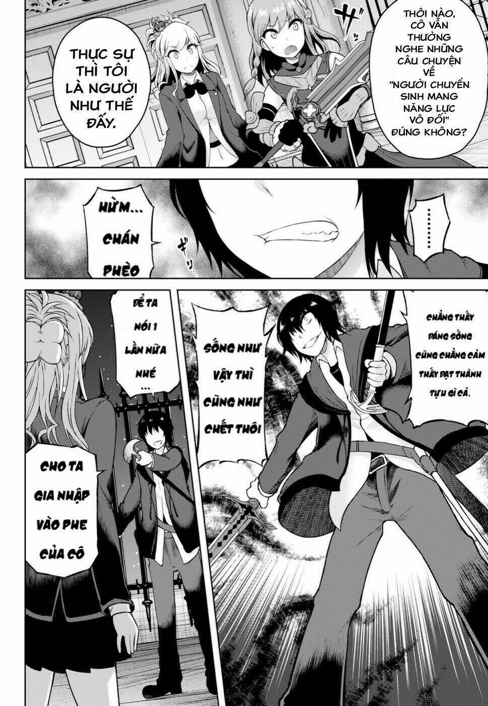 Last Round Arthurs: Chapter 4