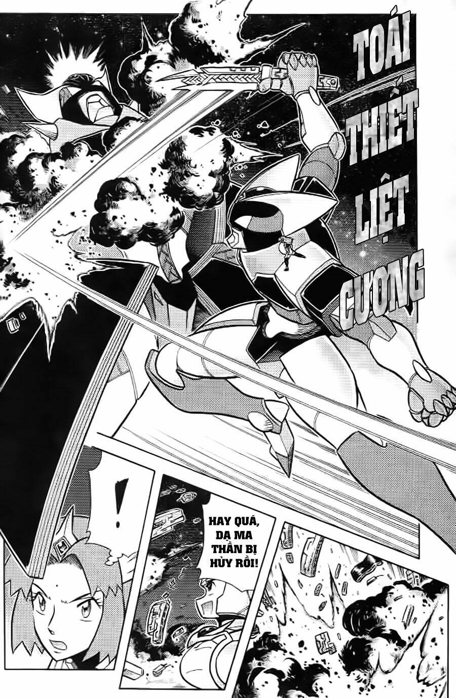 Hiệp Sĩ Giấy G: Chapter 9