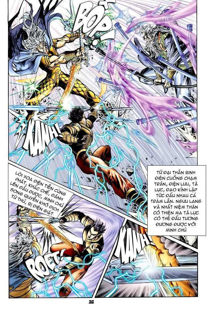 Thần Binh Huyền Kỳ I: Chapter 115