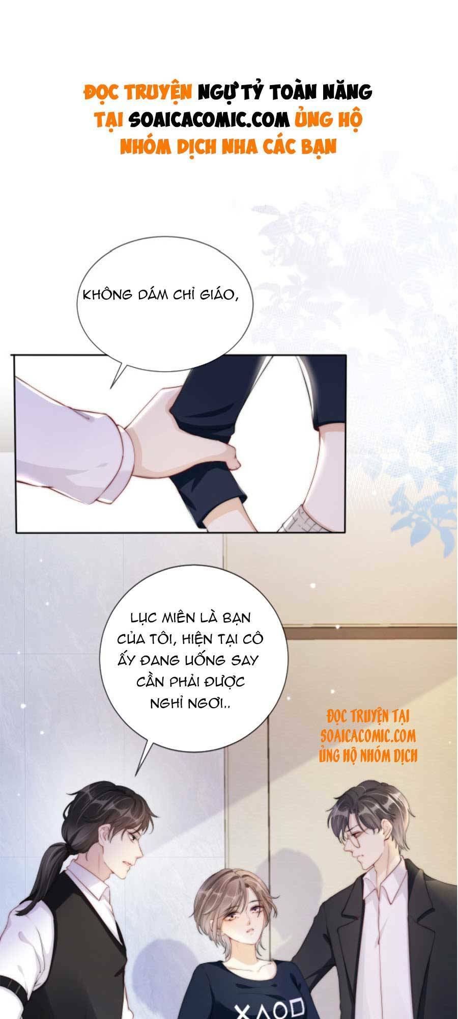 Ngự Tỷ Toàn Năng Lại Bị Phá Mã Giáp: Chapter 38