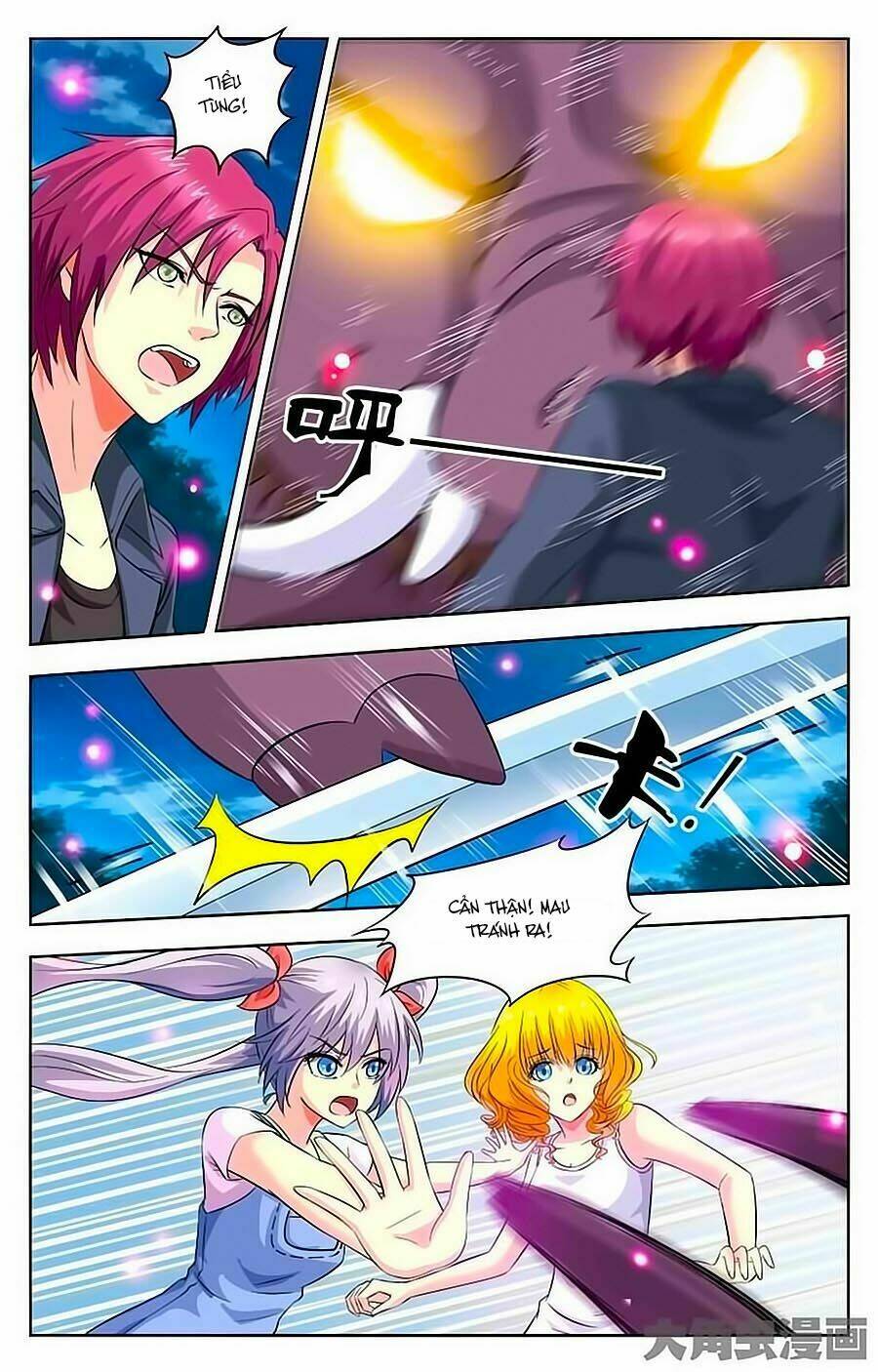 Nam Thần Của Tôi: Chapter 36