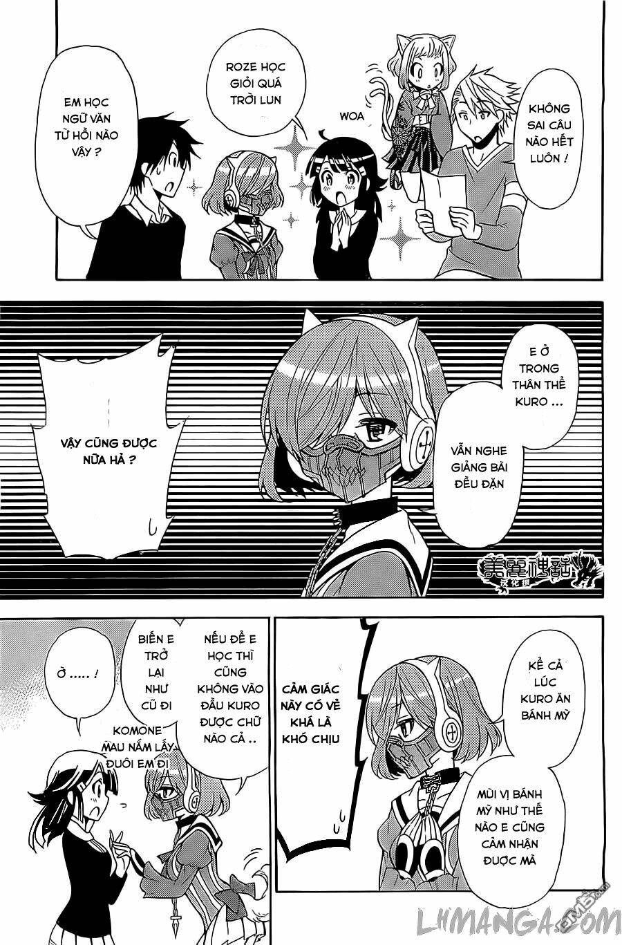 Kyou No Cerberus: Chapter 8