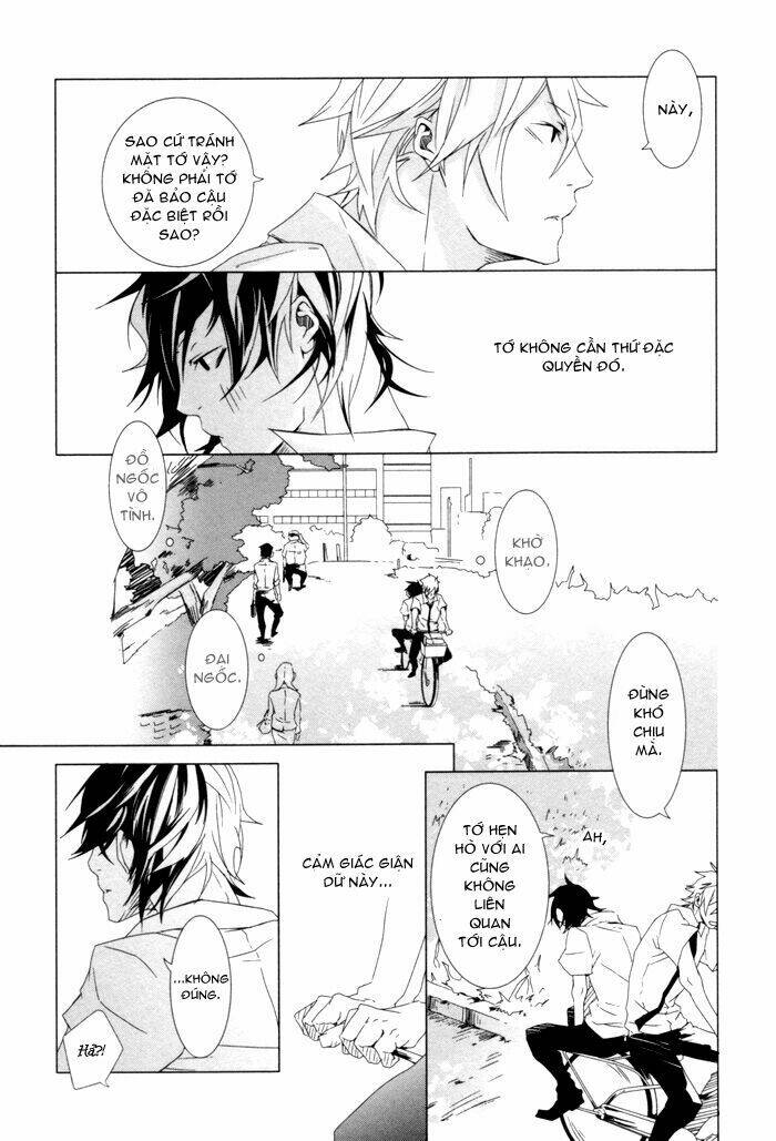 Cello Mellow - Tiếng Vĩ Cầm Ngọt Ngào: Chapter 1