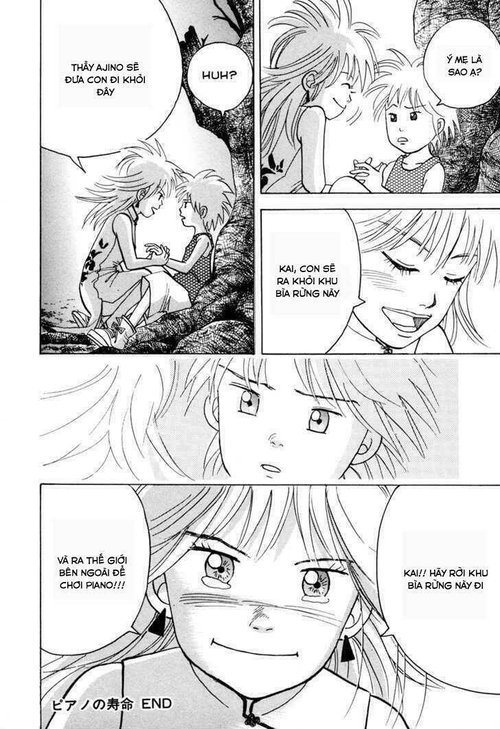 Piano No Mori: Chapter 50