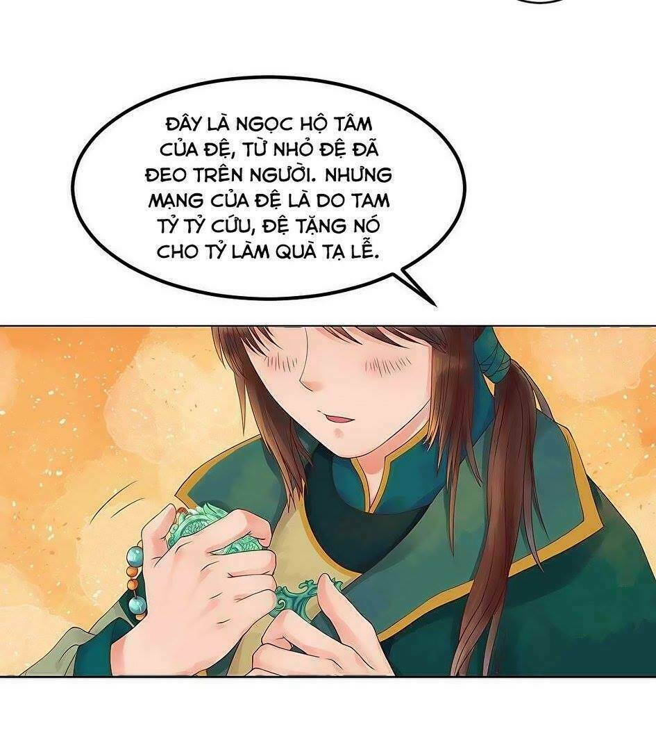 Cẩm Tú Vị Ương: Chapter 35