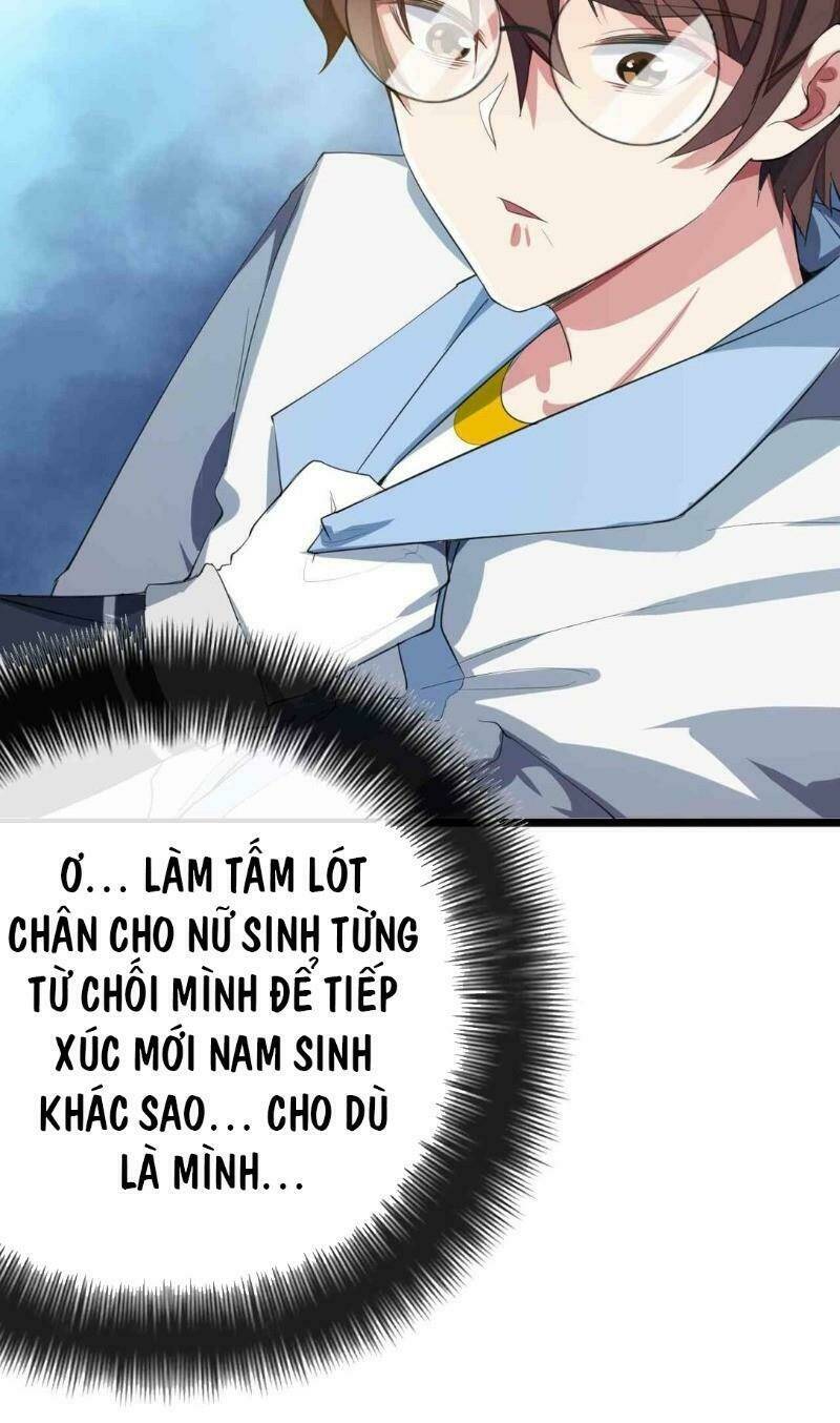 Kế Hoạch Trở Thành Phế Vật: Chapter 4