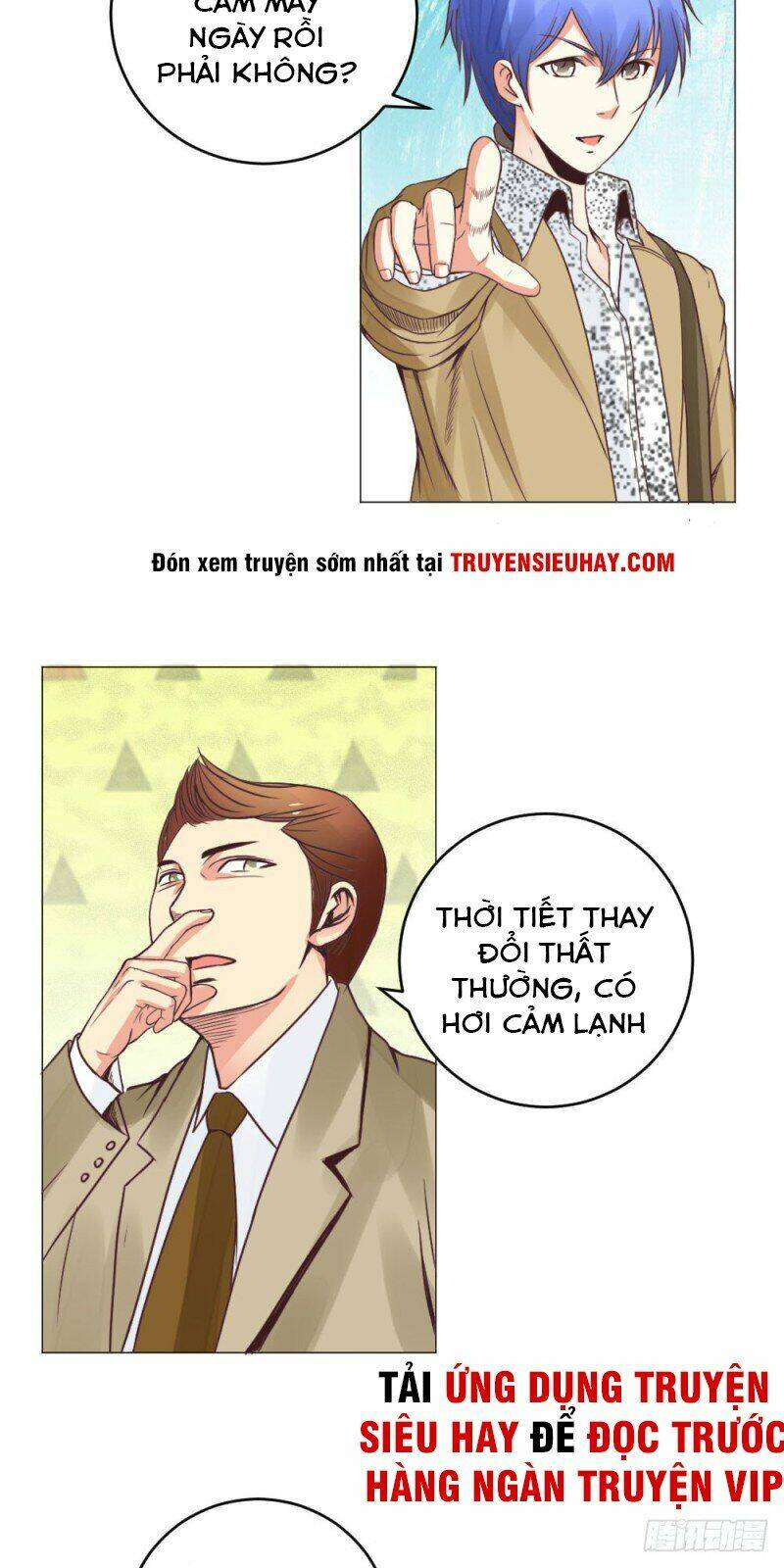 Thấu Thị Y Thánh: Chapter 13