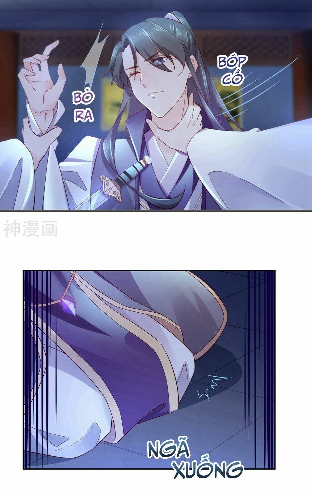 Dòng Máu Ngọt Ngào: Chapter 14