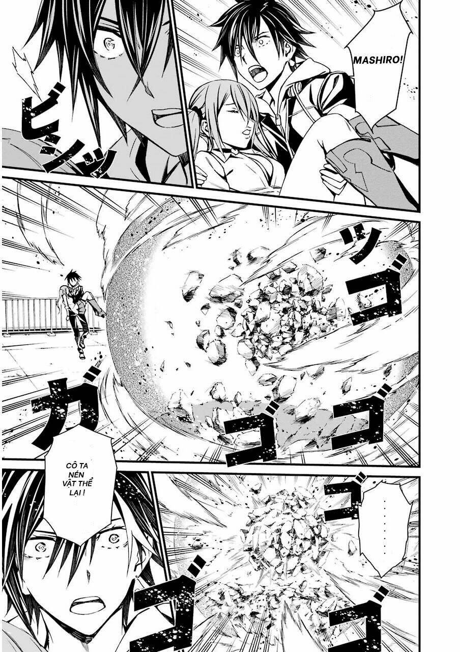 Kimi Shi Ni Tamou Koto Nakare: Chapter 10