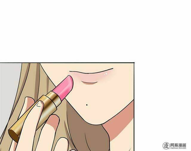 Become A Girl At Night: Chapter 32