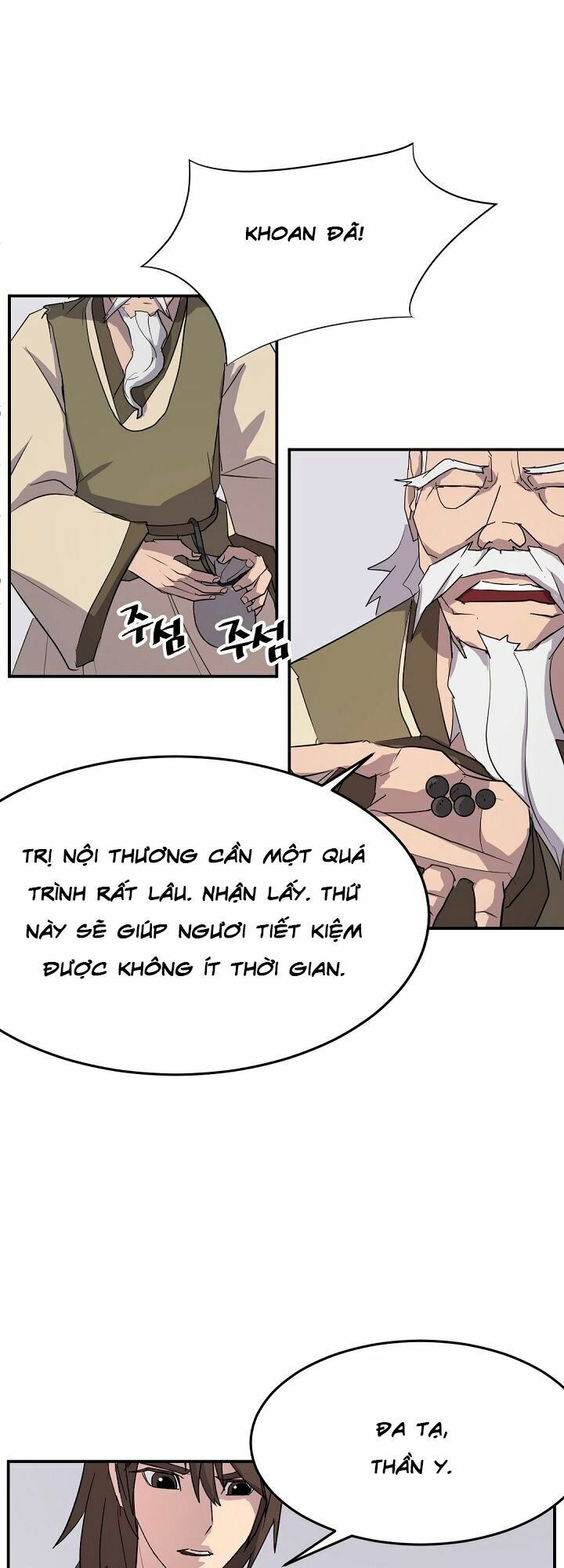 Trọng Sinh, Bất Khả Chiến Bại: Chapter 63