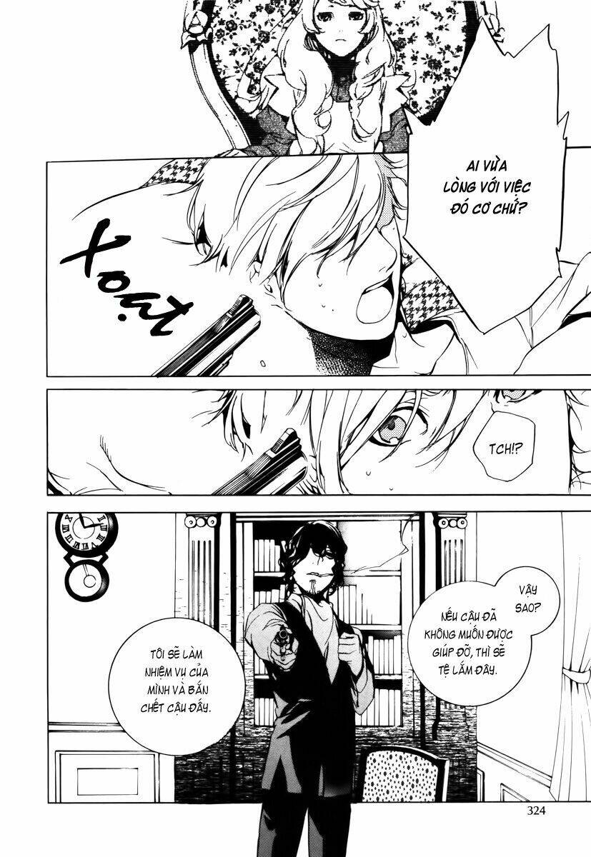 Are you Alice?: Chapter 32