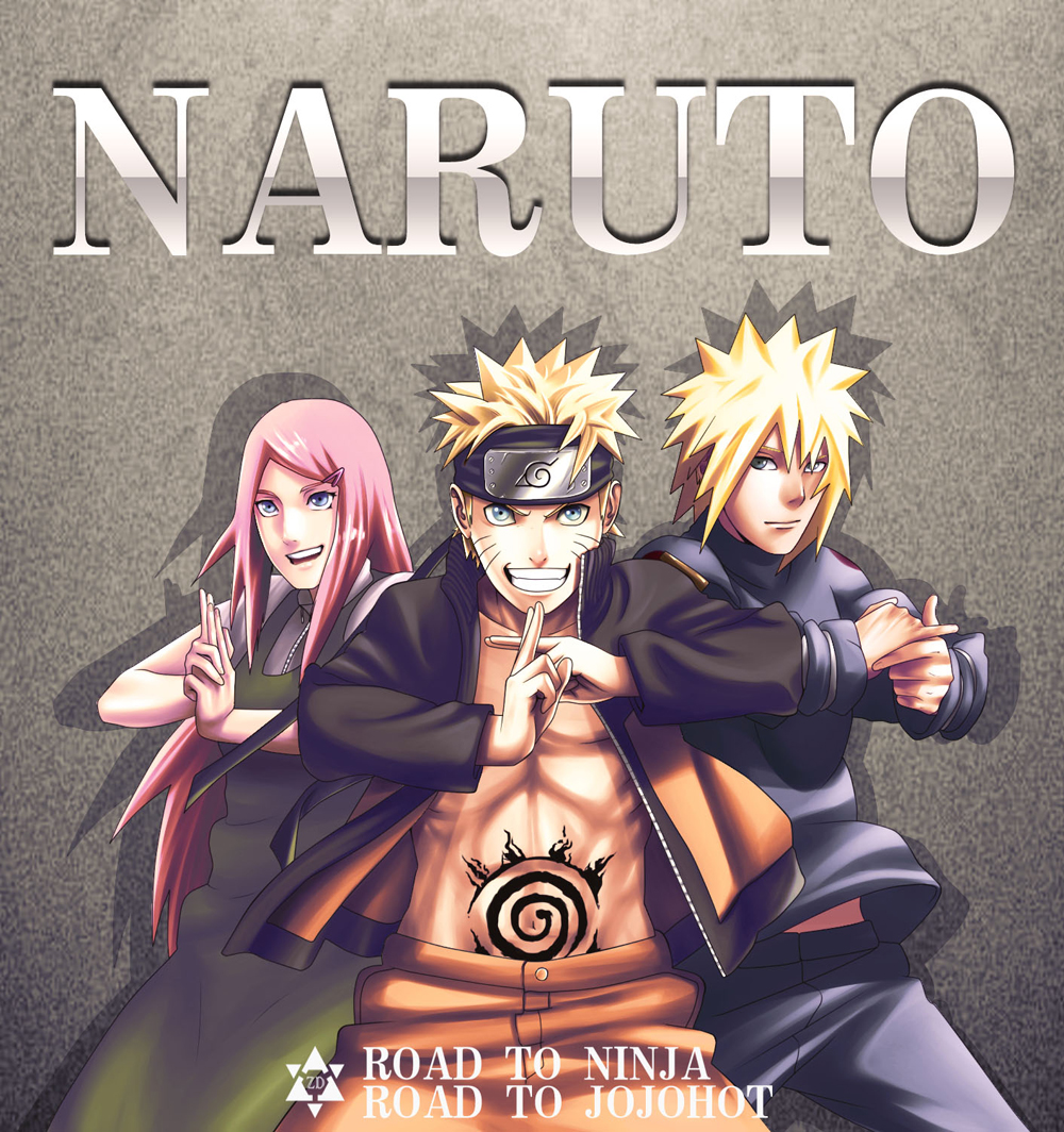 Naruto: Chapter 597