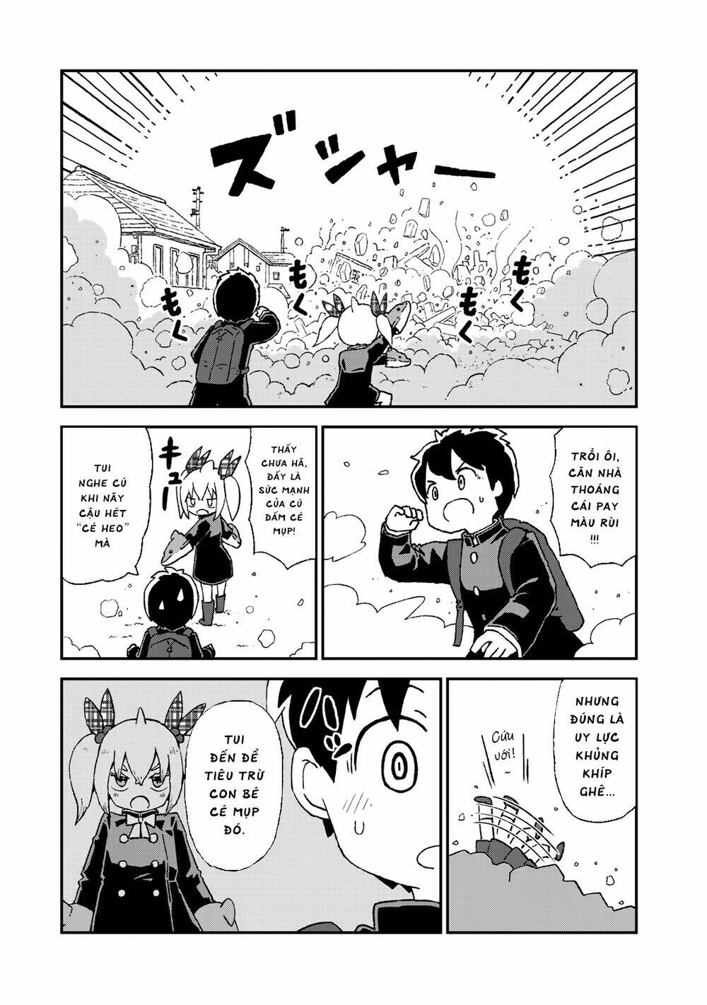 Shark Girl: Chapter 10