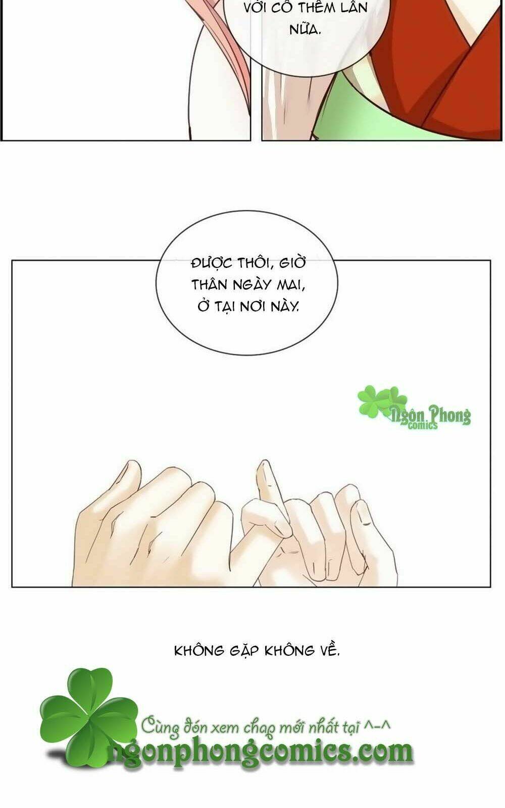 Hắn Ta Là Vua: Chapter 8