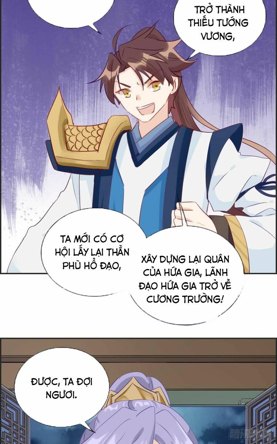 Tối Cường Hoàn Khố Hệ Thống: Chapter 31