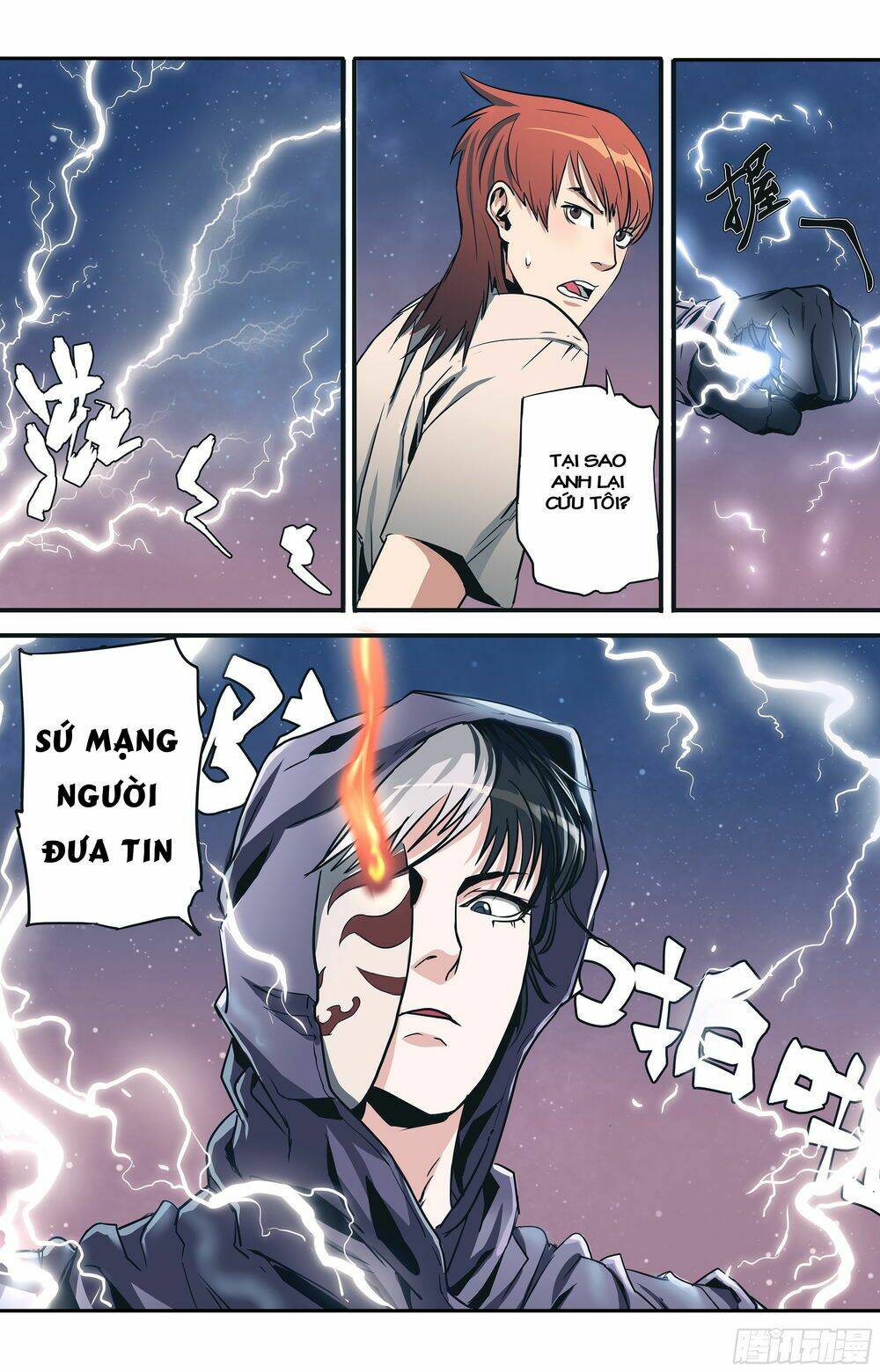 Vạn Thế Tín Sử: Chapter 2