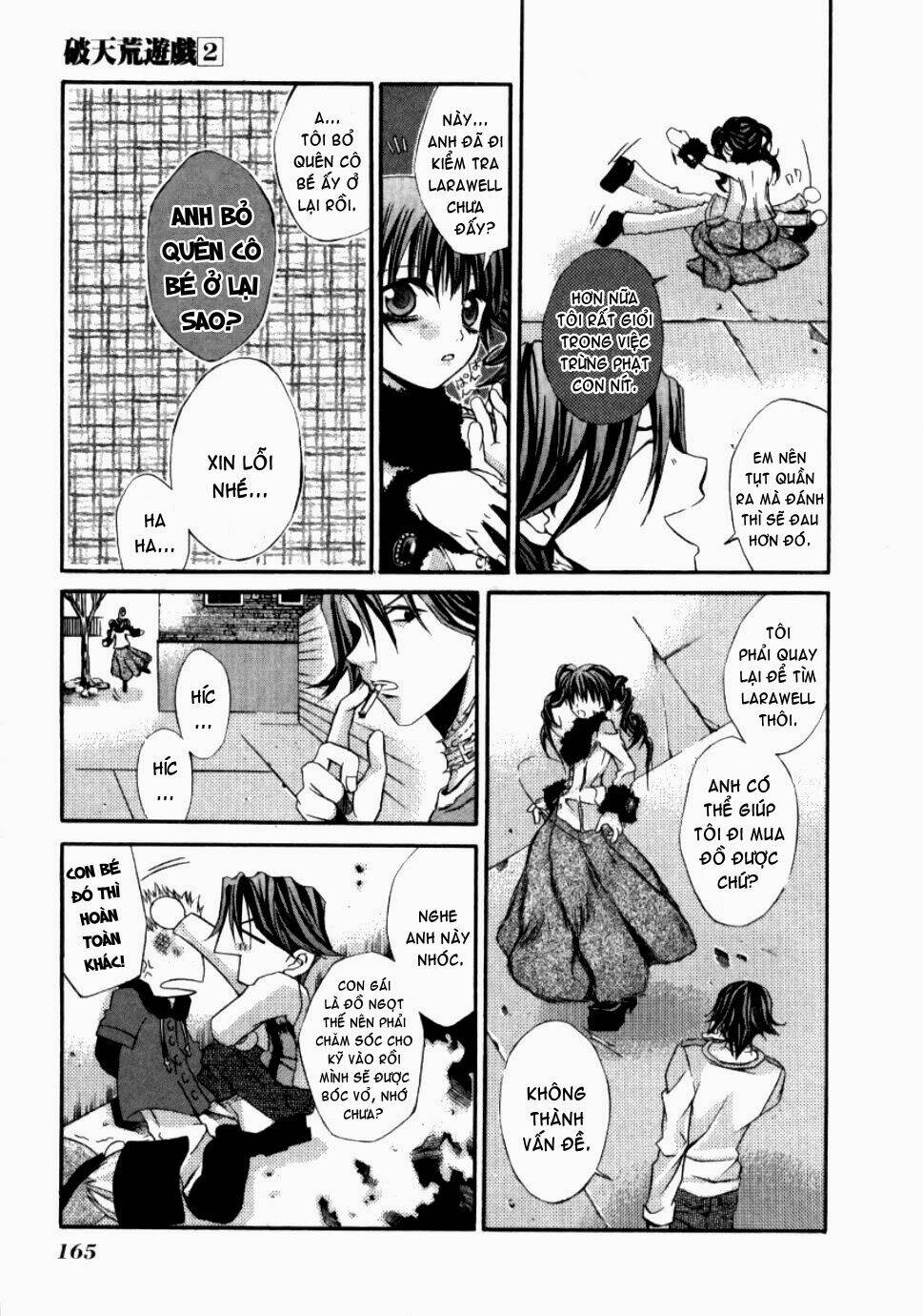 Hatenkou Yuugi: Chapter 14