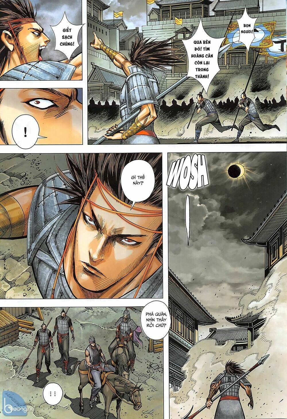 Tam Quốc Chí Dị: Chapter 35.2