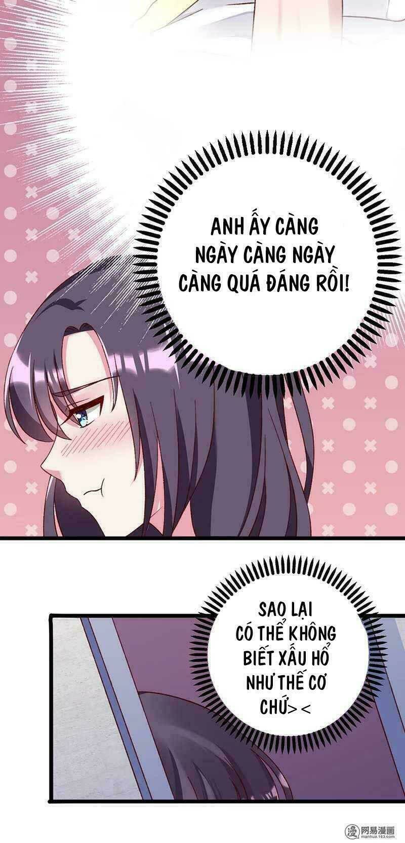 Chí Tôn Thần Ma: Chapter 25