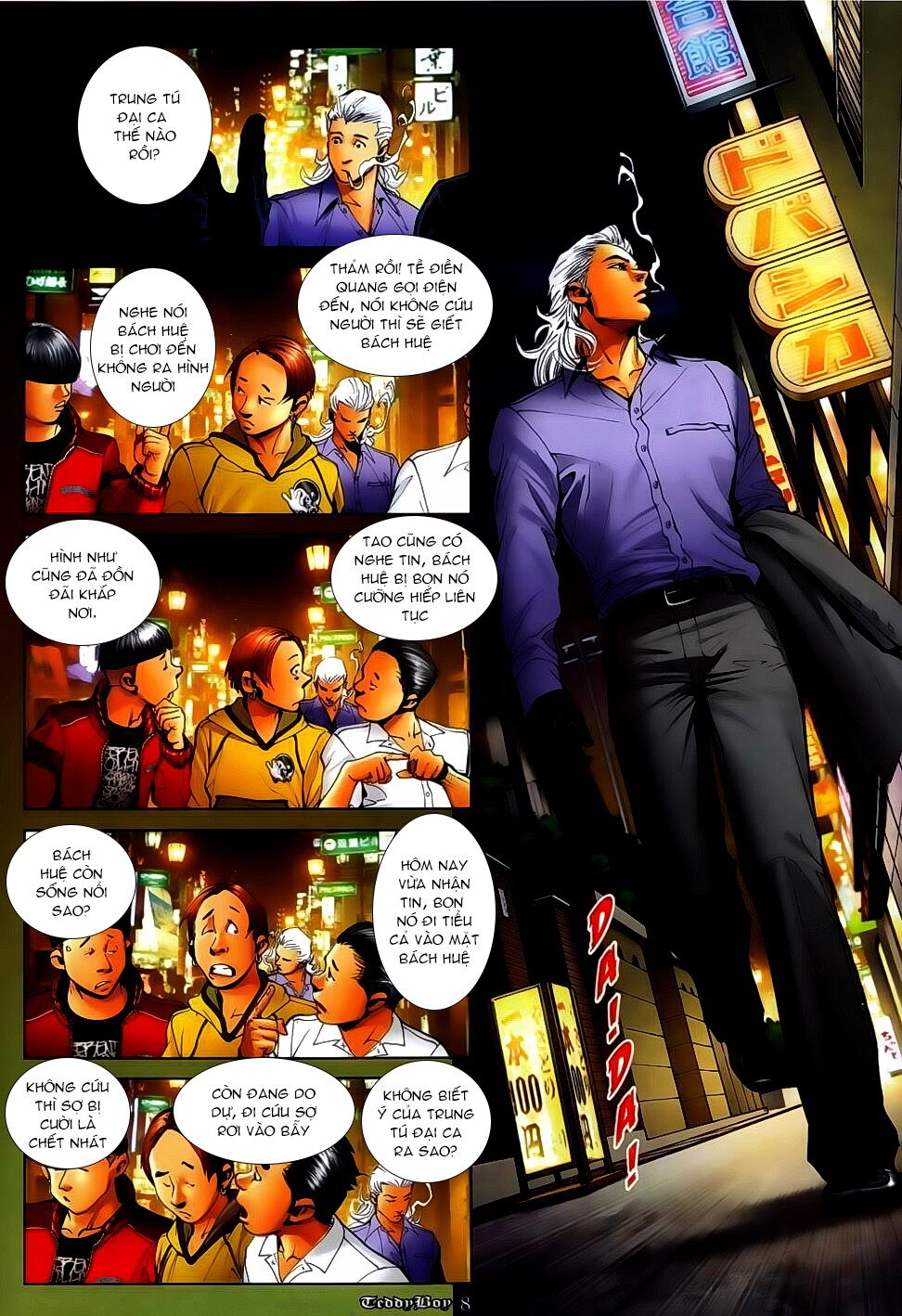 Người Trong Giang Hồ: Chapter 1143: Sơn Hạ Trung Tú