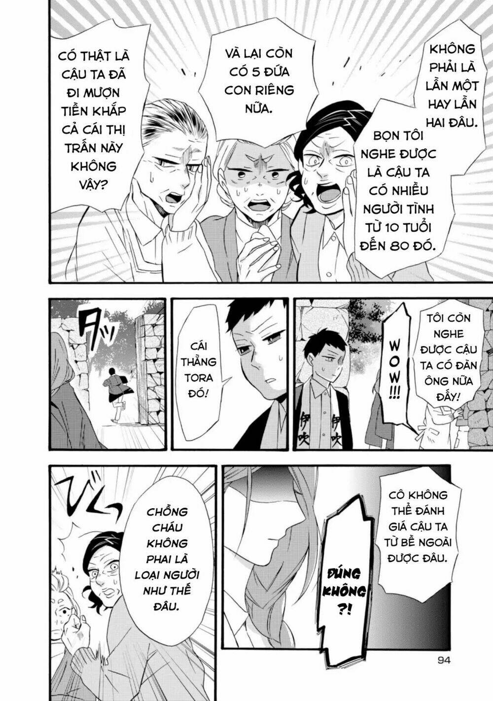 Will You Marry Me Again If You Are Reborn?: Chapter 9