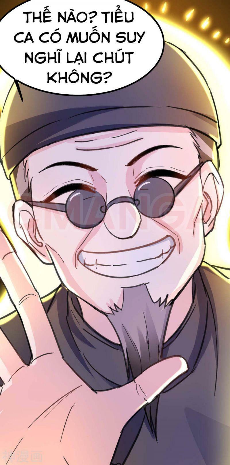 Thần Cấp Thấu Thị: Chapter 147