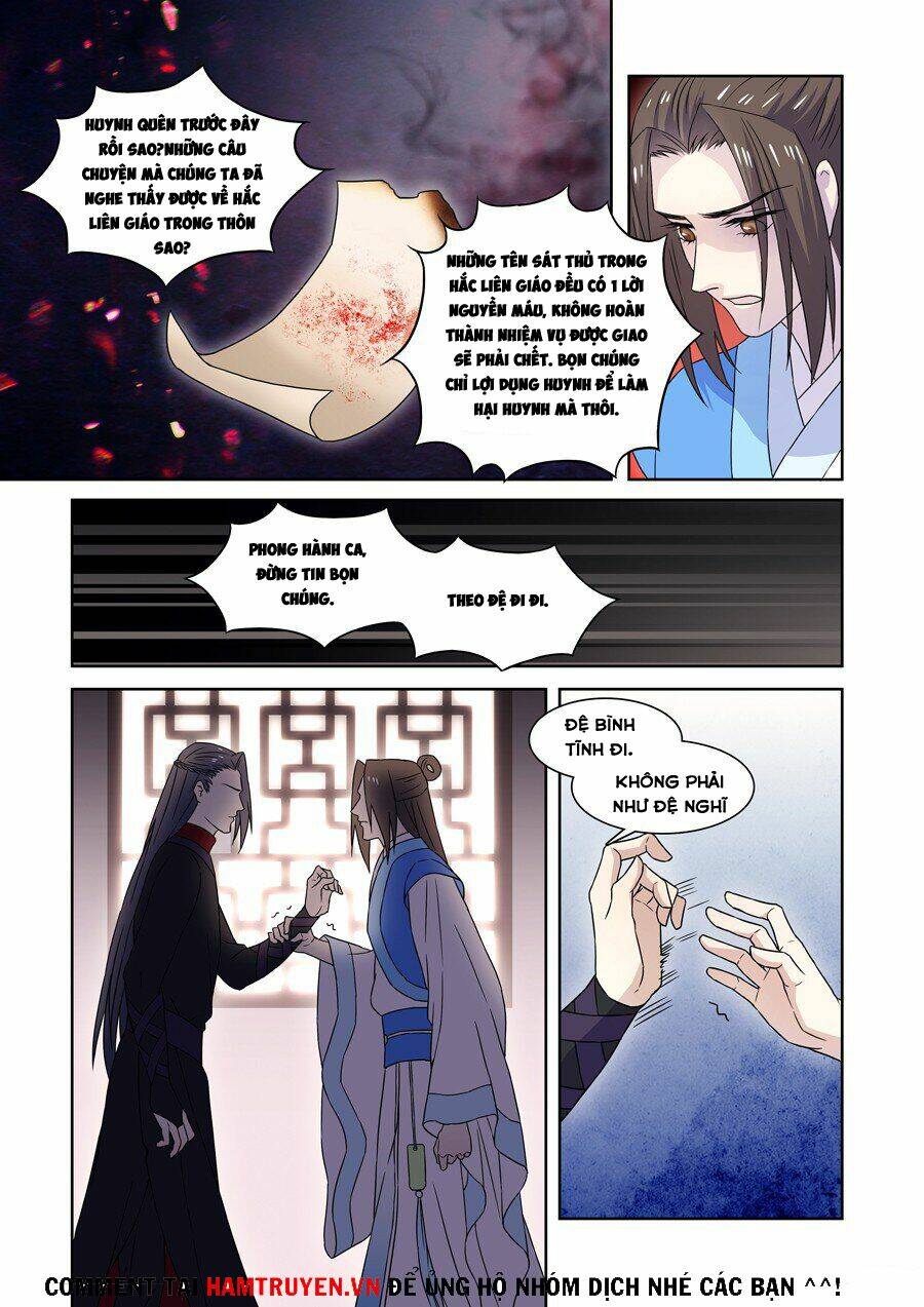 Tiên Liên Kiếp: Chapter 10