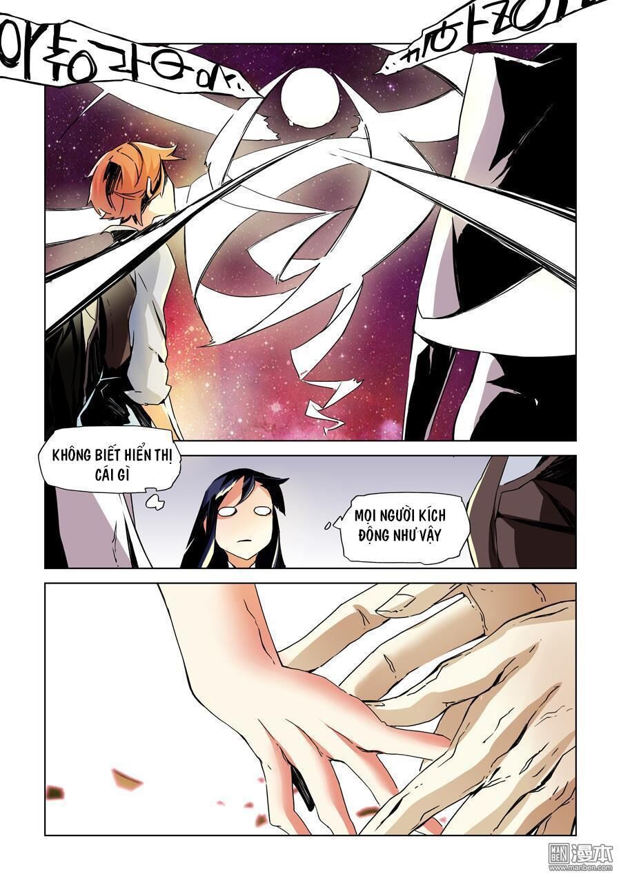 After Transformation, Mine And Her Wild Fantasy: Chapter 9