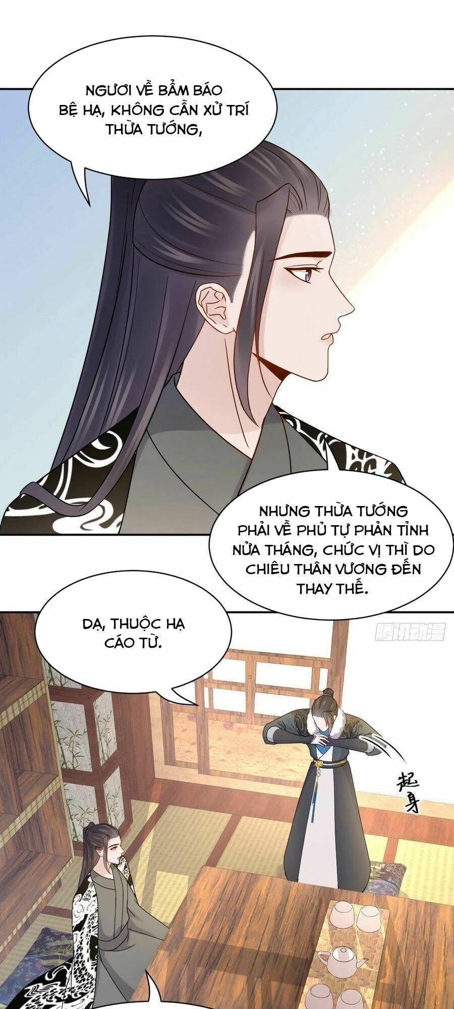 Vương Phi Thông Linh: Chapter 59