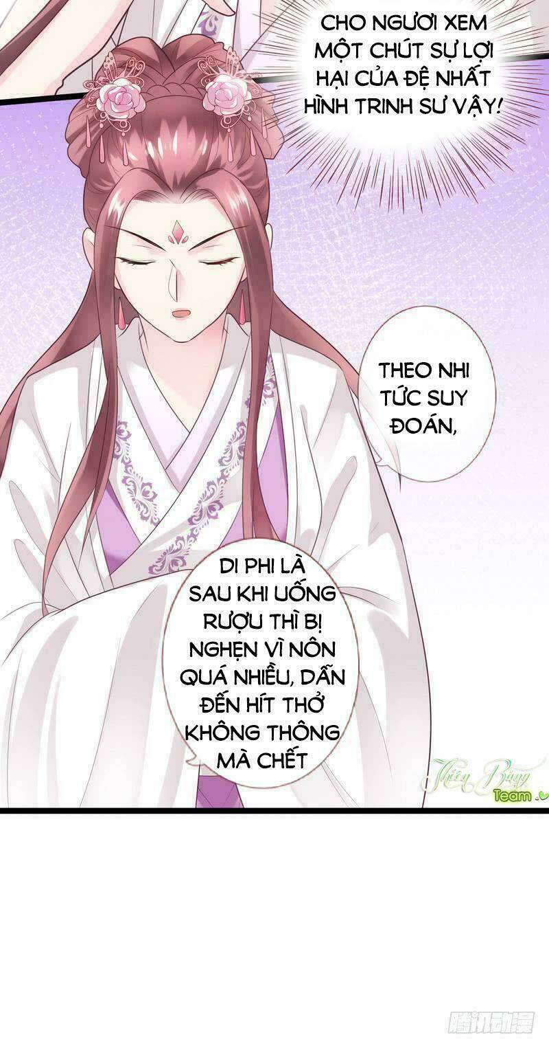 Vương Phi - Âm Động Thiên Hạ: Chapter 17