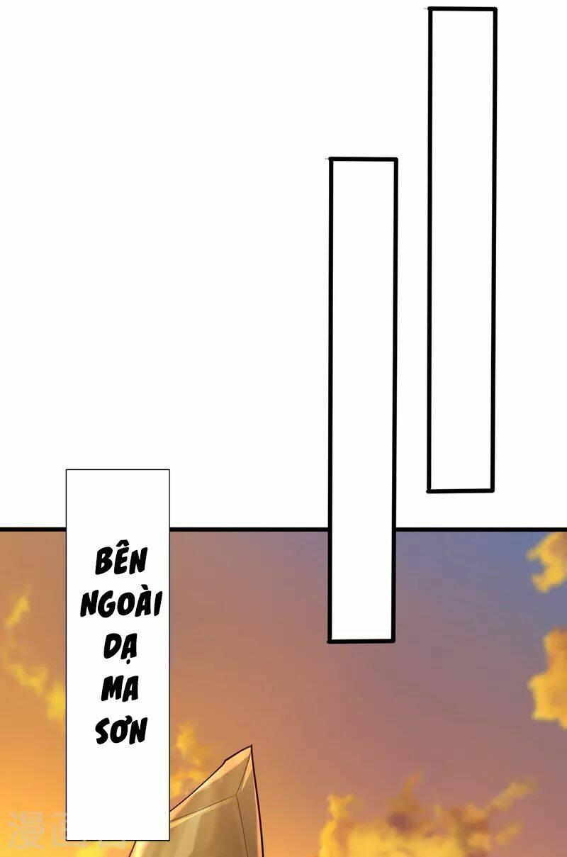 Yêu Giả Vi Vương: Chapter 264