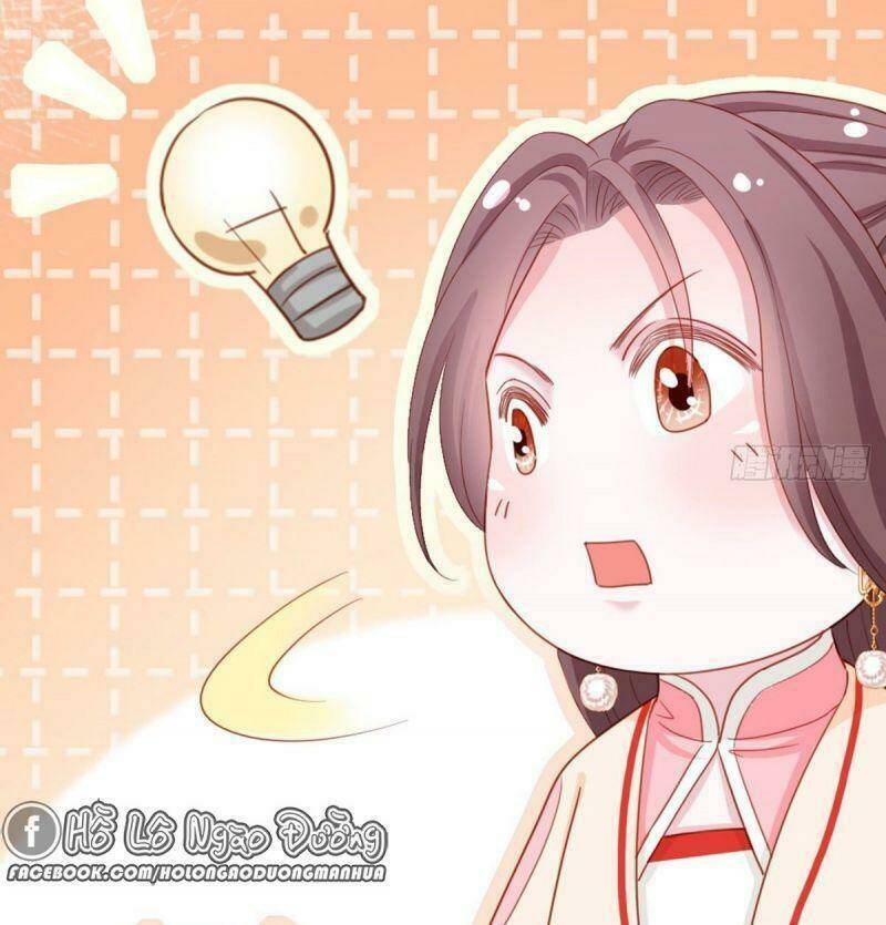 Đứng Lại! Phụng Chỉ Ăn Cướp: Chapter 17