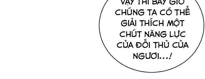 Tối Cường Thần Thú Hệ Thống: Chapter 246