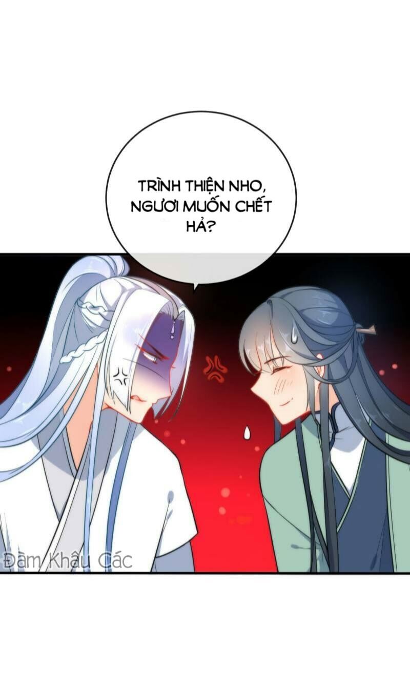 Tiểu Yêu Tinh Điều Giáo Bảo Điển: Chapter 25